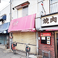 柏木クリーニング店